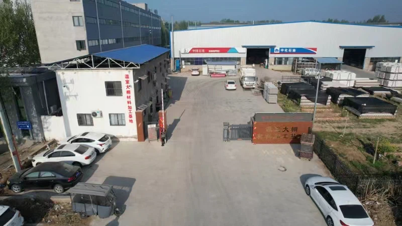 Factory Tour Factory Tour